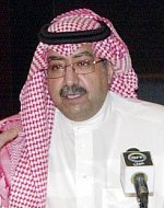  - prince-faisal-bin-abdullah-bin-mohammed-al-saud2